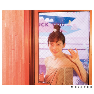 79秀内部表演合集
